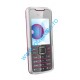 Decodare Nokia 7210 Supernova